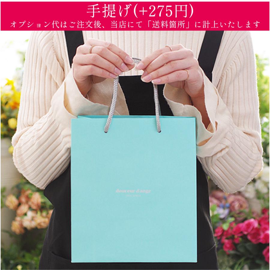 プリザーブドフラワー 置き時計 時計 花時計 退職祝い 誕生日 結婚祝い お祝い プレゼント ギフト 還暦祝い 女性 還暦 古希 喜寿 米寿 卒寿 白寿 クリスマス | プリザーブドフラワーIPFA | 34