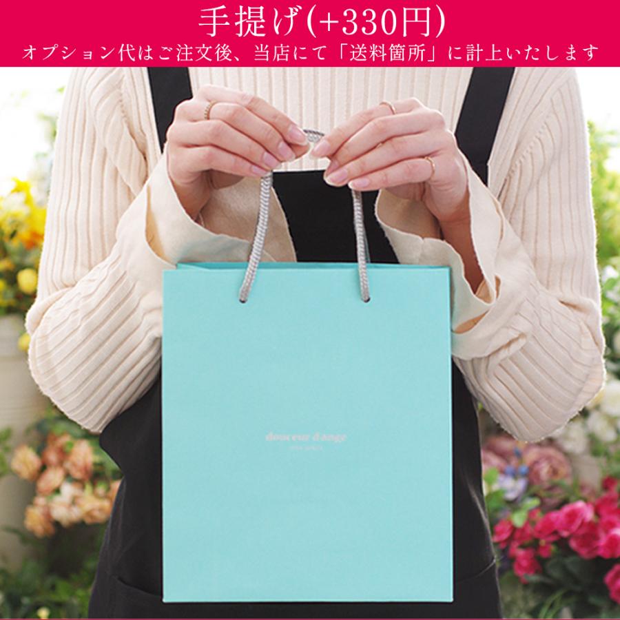 プリザーブドフラワー 置き時計 時計 花時計 退職祝い 母の日 誕生日 結婚祝い お祝い 花 プレゼント ギフト 還暦祝い 女性 男性 還暦 古希 喜寿 米寿 卒寿 白寿 | プリザーブドフラワーIPFA | 29