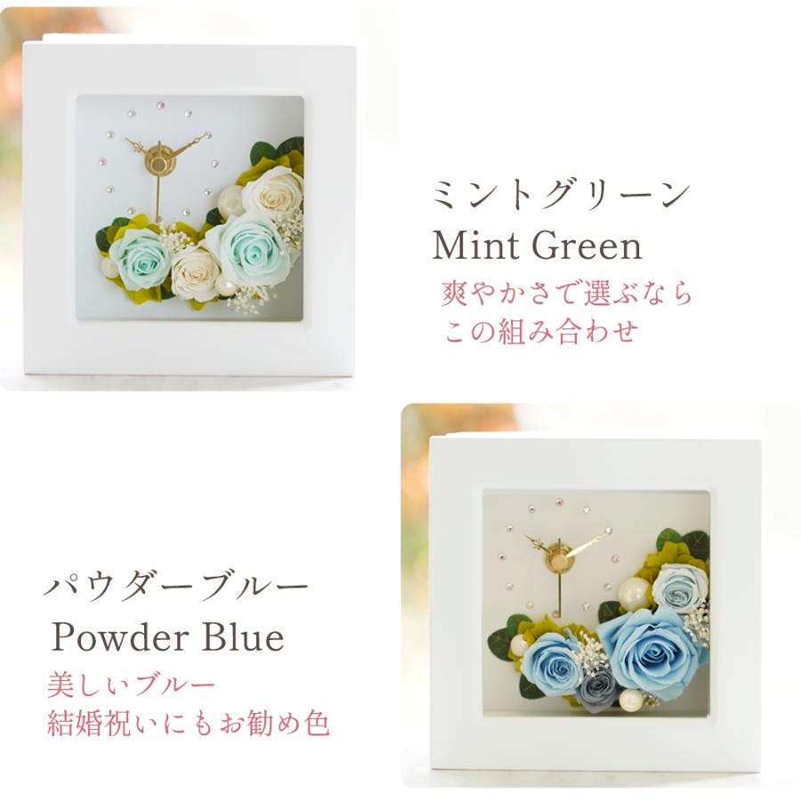 プリザーブドフラワー 置き時計 時計 花時計 退職祝い 誕生日 結婚祝い お祝い プレゼント ギフト 還暦祝い 女性 還暦 古希 喜寿 米寿 卒寿 白寿 クリスマス | プリザーブドフラワーIPFA | 24