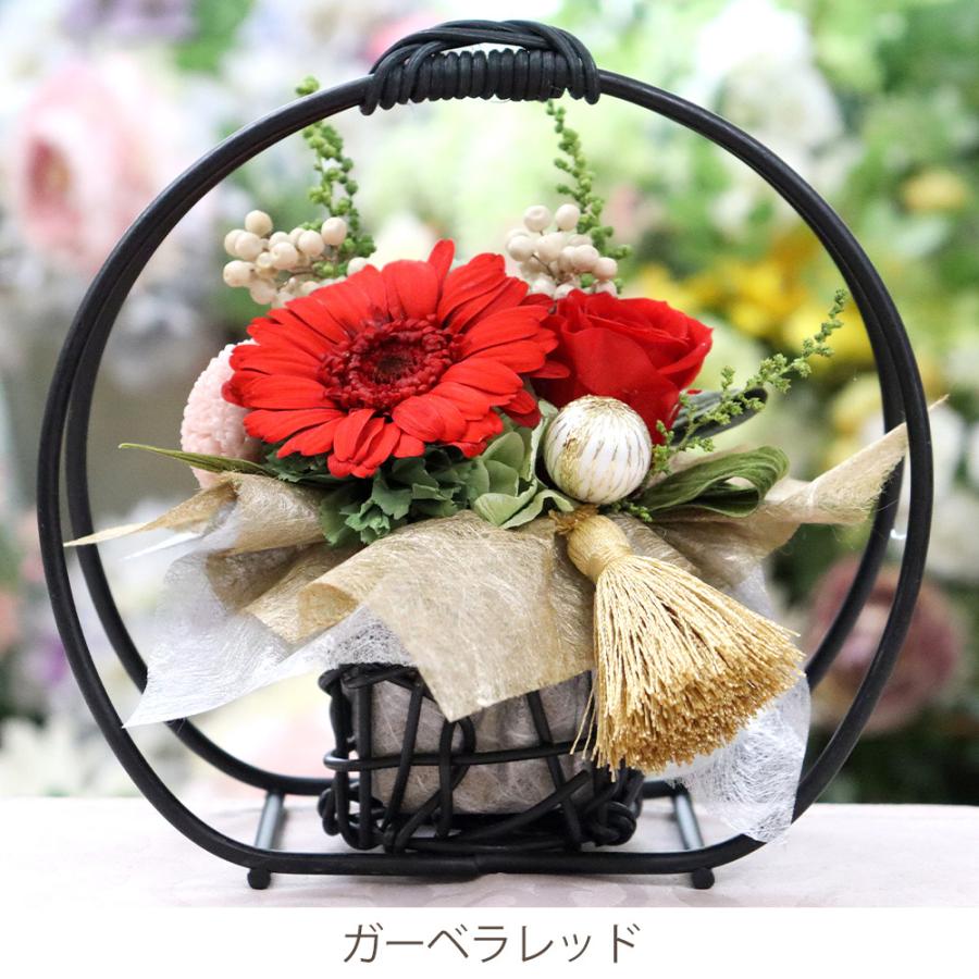 プリザーブドフラワー 和風 和 ガーベラ 退職祝い ギフト アレンジ プレゼント 贈り物 お供え お悔やみ 供花 お彼岸 送料無料 クリスマス | プリザーブドフラワーIPFA | 10