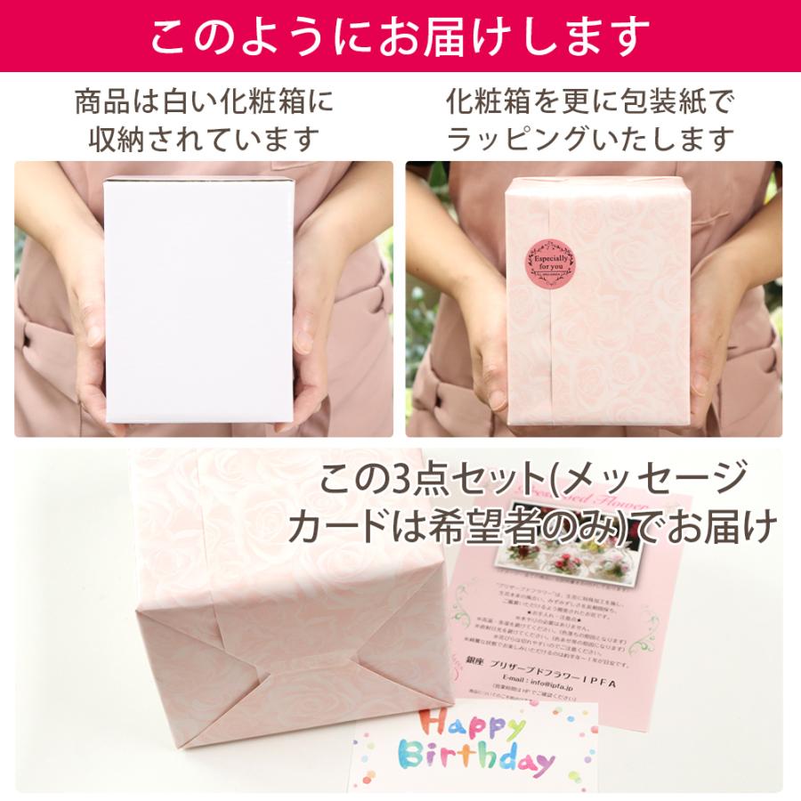 名入れ 彫刻 プリザーブドフラワー 置き時計 ガーベラ ローズ 時計 退職祝い 結婚祝い フラワー ギフト プレゼント 誕生日 お祝い 花 還暦祝い 女性 | プリザーブドフラワーIPFA | 16