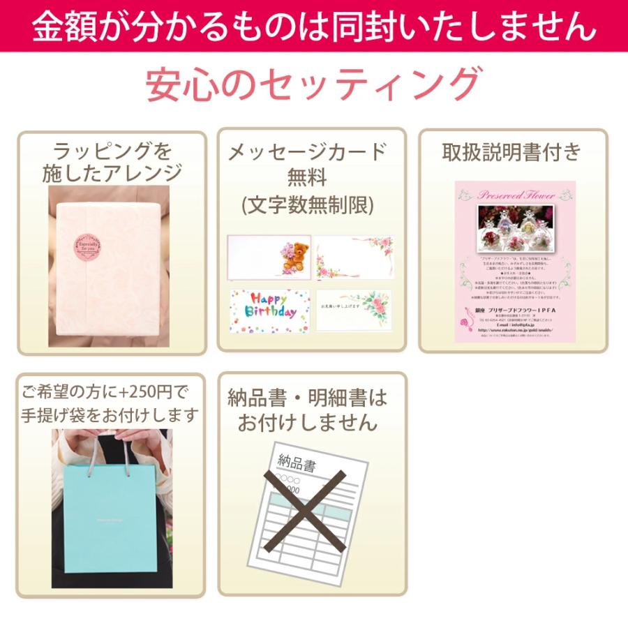 名入れ 彫刻 プリザーブドフラワー 置き時計 ガーベラ ローズ 時計 退職祝い 結婚祝い フラワー ギフト プレゼント 誕生日 お祝い 花 還暦祝い 女性 | プリザーブドフラワーIPFA | 18