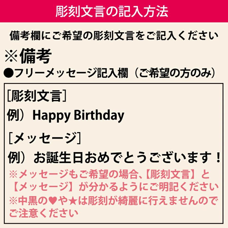 名入れ 彫刻 プリザーブドフラワー 置き時計 ガーベラ ローズ 時計 退職祝い 結婚祝い フラワー ギフト プレゼント 誕生日 お祝い 花 還暦祝い 女性 | プリザーブドフラワーIPFA | 19