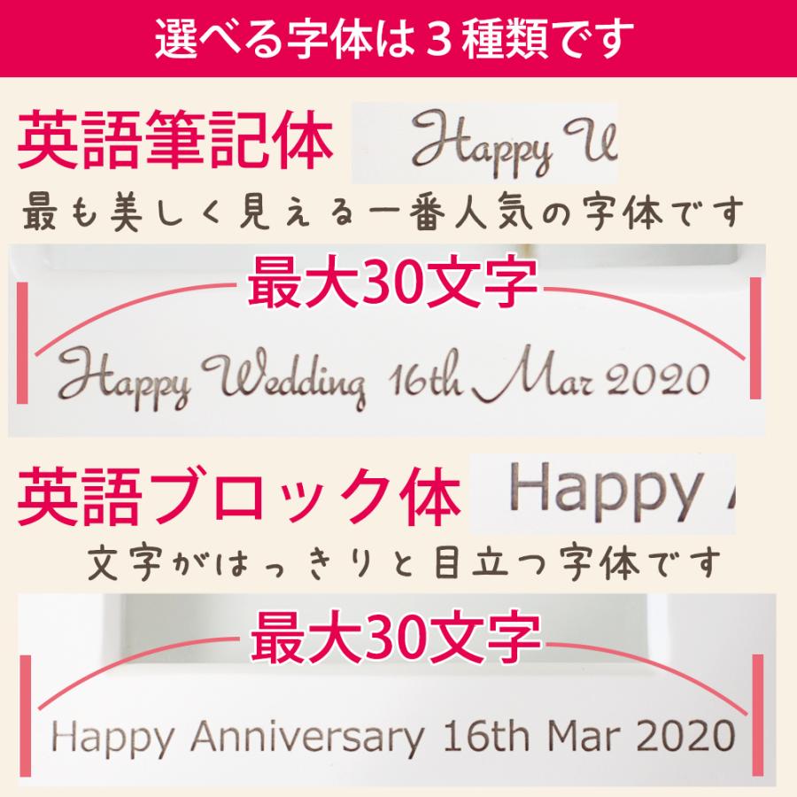 名入れ 彫刻 プリザーブドフラワー 置き時計 ガーベラ ローズ 時計 退職祝い 結婚祝い フラワー ギフト プレゼント 誕生日 お祝い 花 還暦祝い 女性 | プリザーブドフラワーIPFA | 20