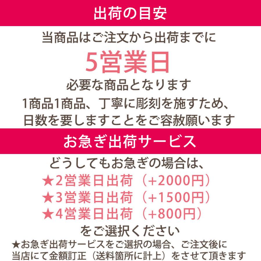 名入れ 彫刻 プリザーブドフラワー 置き時計 ガーベラ ローズ 時計 退職祝い 結婚祝い フラワー ギフト プレゼント 誕生日 お祝い 花 還暦祝い 女性 | プリザーブドフラワーIPFA | 05