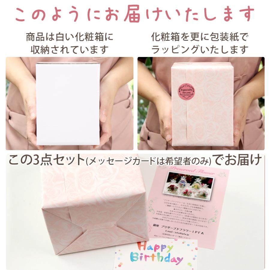 プリザーブドフラワー 時計 退職祝い 誕生日 結婚祝い お祝い 置き時計 プリザーブド フラワー ギフト プレゼント 電報 還暦祝い 女性 ガーベラ クリスマス | プリザーブドフラワーIPFA | 14
