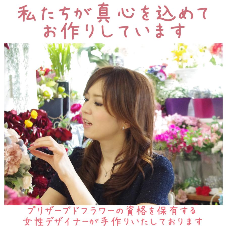 プリザーブドフラワー 時計 退職祝い 誕生日 結婚祝い お祝い 置き時計 プリザーブド フラワー ギフト プレゼント 電報 還暦祝い 女性 ガーベラ クリスマス | プリザーブドフラワーIPFA | 11