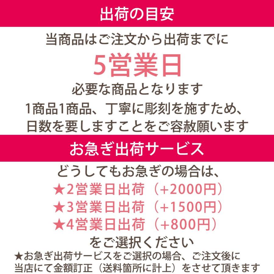 彫刻 名入れ プリザーブドフラワー 誕生日 ギフト サプライズ プレゼント 贈り物 彼女 女性 プロポーズ フラワー プリザーブド 光る ガラス 送料無料 クリスマス | プリザーブドフラワーIPFA | 08