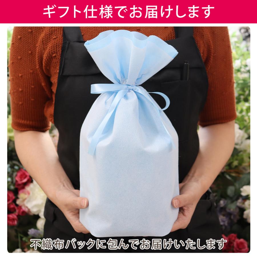 プリザーブドフラワー 誕生日 ギフト サプライズ クリスマス プレゼント 贈り物 彼女 女性 プロポーズ 花 フラワー プリザーブド 光る ガラスドーム エンジェル Ipfa023 プリザーブドフラワー Ipfa 通販 Yahoo ショッピング