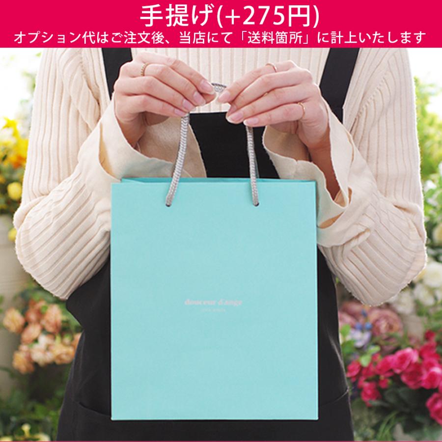 プリザーブドフラワー シンデレラ ハイヒール 誕生日 ガラスの靴 退職祝い プレゼント 結婚祝い 結婚記念日 ギフト 花 女性 お祝い プロポーズ バレンタイン | プリザーブドフラワーIPFA | 34