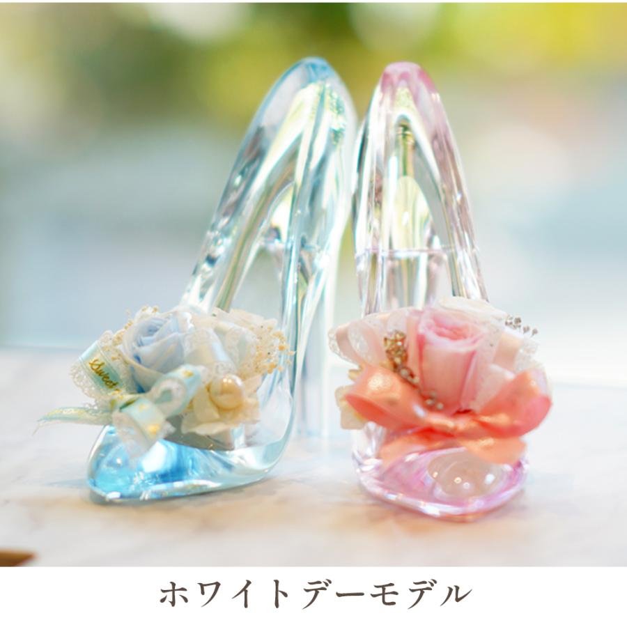 プリザーブドフラワー シンデレラ 母の日 誕生日 ガラスの靴 退職祝い プレゼント 結婚祝い 結婚記念日 ギフト 花 女性 お祝い プロポーズ 卒業式 お返し | プリザーブドフラワーIPFA | 17