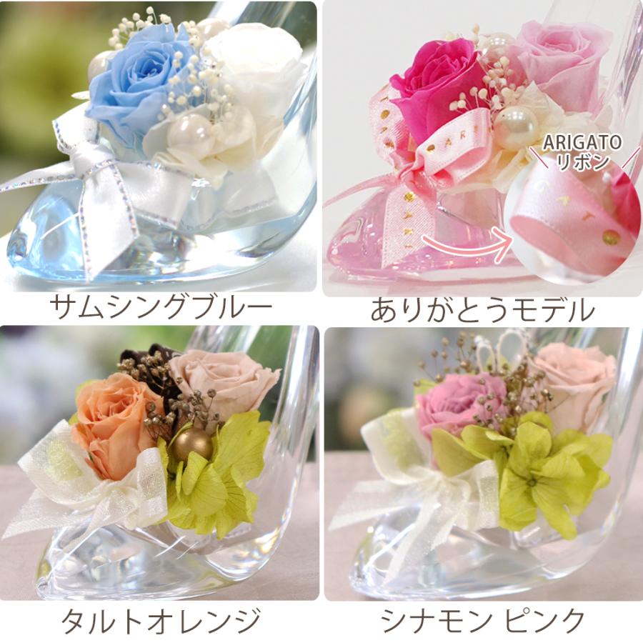ブライダル　フラワーモチーフ付きホワイトハイヒール 華やかな花嫁用ウェディングシューズ｜特別な日を彩るエレガント