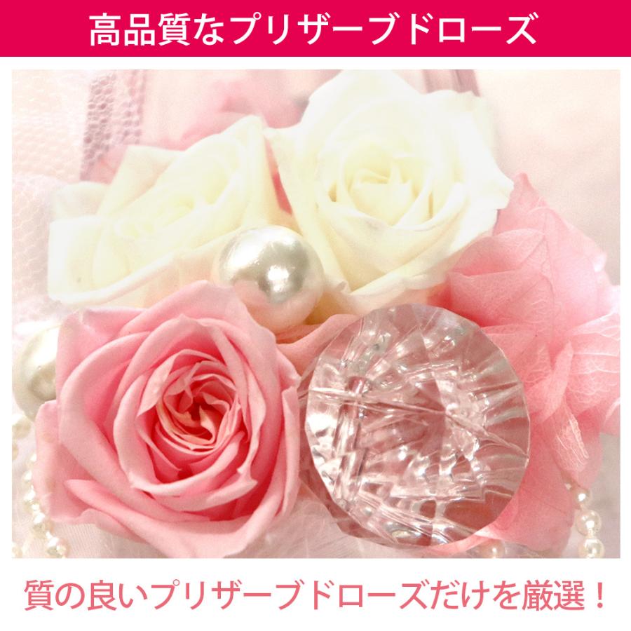 プリザーブドフラワー プレゼント 誕生日 結婚祝い 結婚記念日 ギフト ガラスの靴 結婚式 お祝い プロポーズ 光る シンデレラ プレミア 送料無料 クリスマス | プリザーブドフラワーIPFA | 16