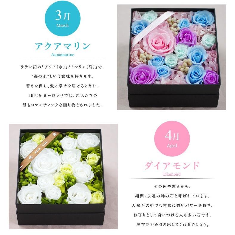 定番人気 プリザーブドフラワー 彫刻 Box ギフト 誕生日 プレゼント フラワーアレンジメント ボックスアレンジ Boxアレンジ 花 プリザーブド プレ 全品送料無料 Www Centrodeladultomayor Com Uy