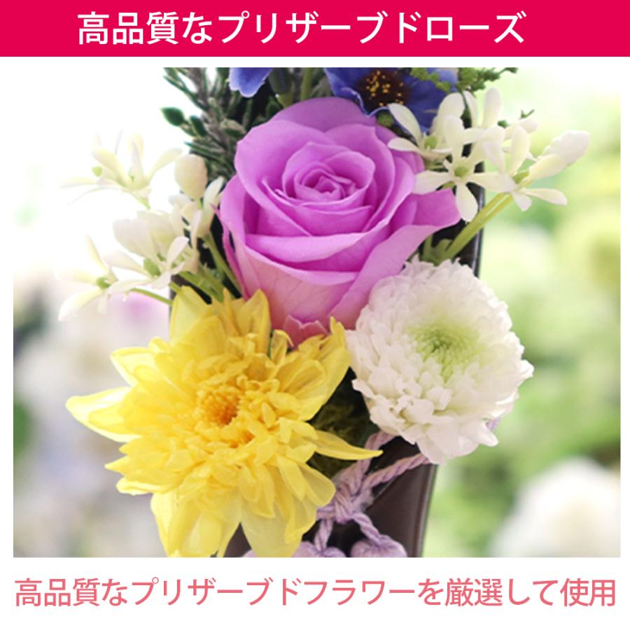 プリザーブドフラワー 和風 仏花 お盆 お彼岸 菊 フラワーアレンジメント 御供え 供花 仏壇 ブリザーブドフラワー お供え 菊のお供え 送料無料 | プリザーブドフラワーIPFA | 14
