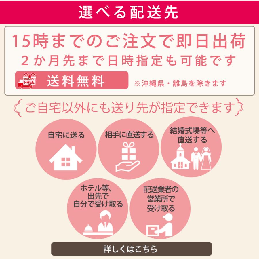 和菊と洋菊のお供えアレンジ 咲良（さくら） 仏花 お盆 お彼岸 菊 マム カーネーション お供え 御供え 供花 仏壇 プリザーブドフラワー 送料無料 | プリザーブドフラワーIPFA | 15