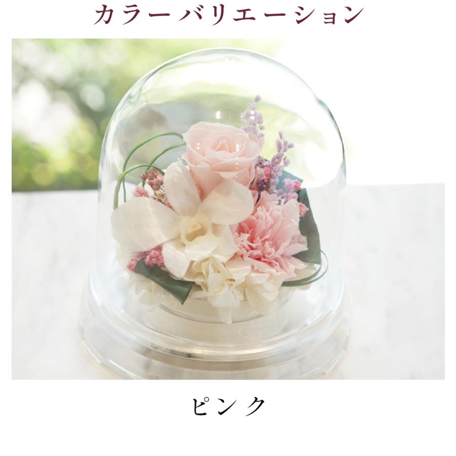 アクリルドームのお供えアレンジ 宙花（そらはな） 仏花 お盆 お彼岸 ローズ デンファレ お供え 御供え 供花 仏壇 プリザーブドフラワー 送料無料 | プリザーブドフラワーIPFA | 06