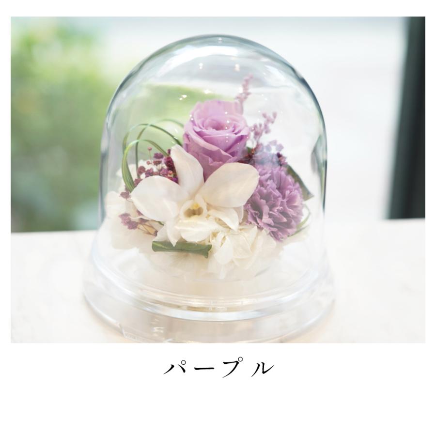 アクリルドームのお供えアレンジ 宙花（そらはな） 仏花 お盆 お彼岸 ローズ デンファレ お供え 御供え 供花 仏壇 プリザーブドフラワー 送料無料 | プリザーブドフラワーIPFA | 07