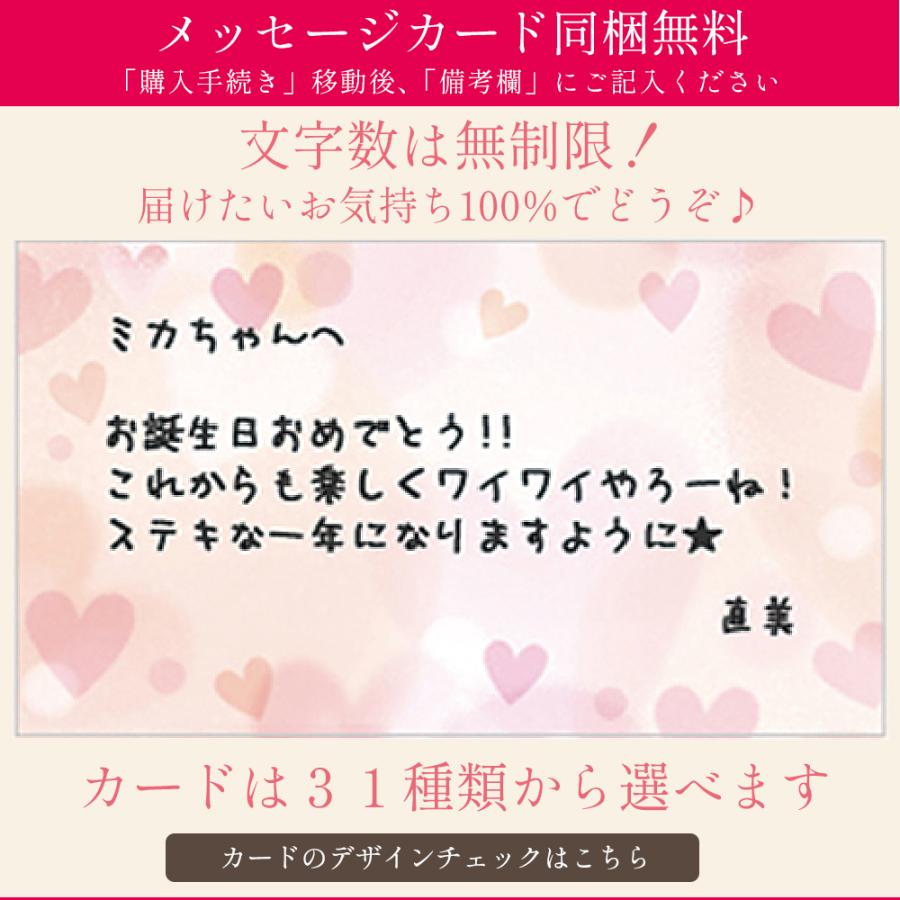 名入れ 彫刻 プリザーブドフラワー box ギフト プリザーブド フラワー 誕生日 プレゼント 結婚祝い 贈り物 花 プレミアム ボックス 送料無料 | プリザーブドフラワーIPFA | 12