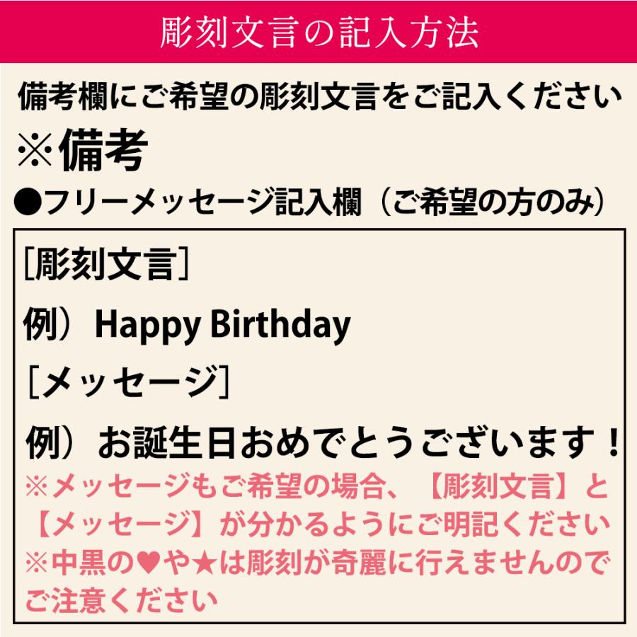 名入れ 彫刻 プリザーブドフラワー box ギフト プリザーブド フラワー 誕生日 プレゼント 結婚祝い 贈り物 花 プレミアム ボックス 送料無料 | プリザーブドフラワーIPFA | 19