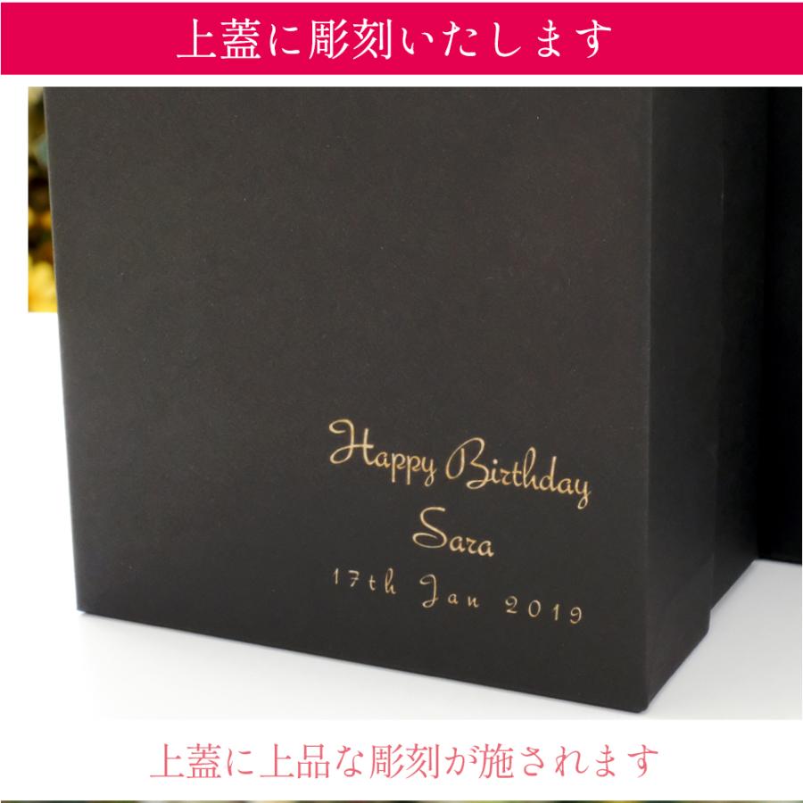 名入れ 彫刻 プリザーブドフラワー box ギフト プリザーブド フラワー 誕生日 プレゼント 結婚祝い 贈り物 花 プレミアム ボックス 送料無料 | プリザーブドフラワーIPFA | 06