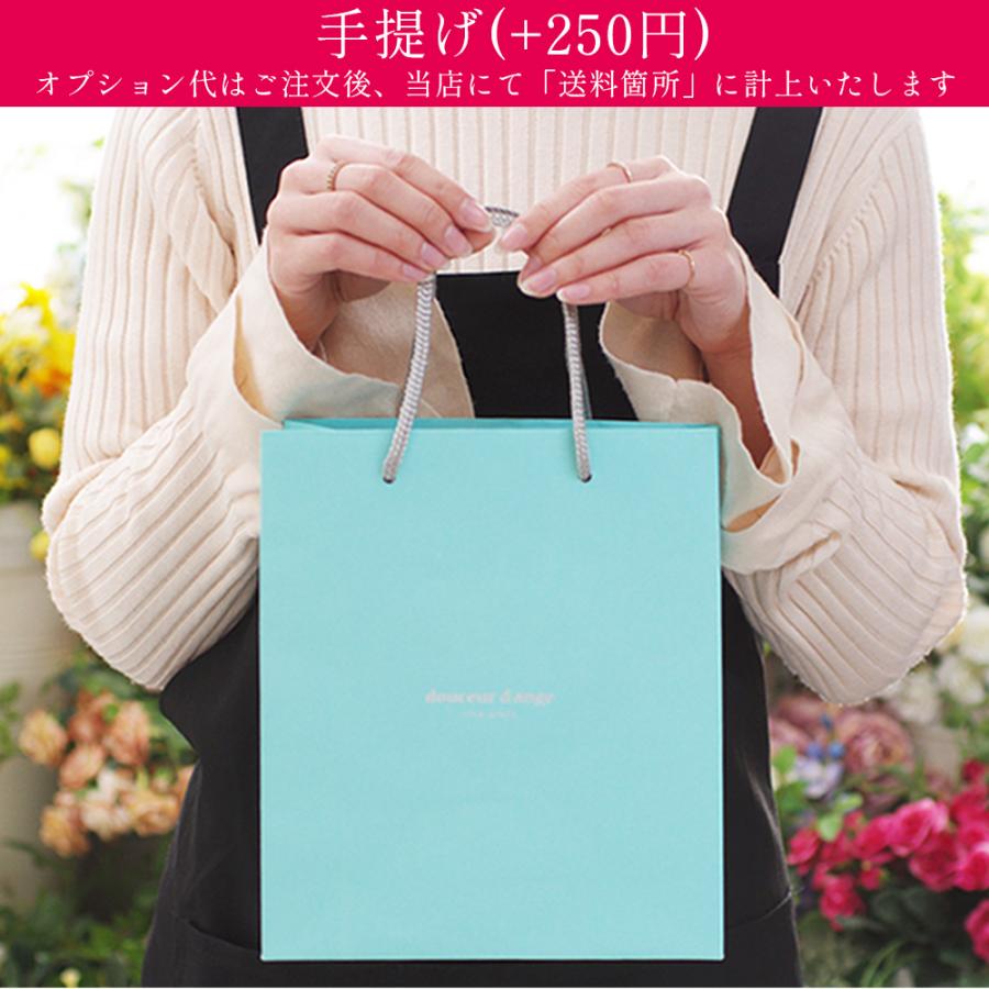 プリザーブドフラワー カーネーション 入り ボックス ギフト 誕生日 結婚祝い フラワー プレゼント お祝い 還暦祝い 花 ブリザーブドフラワー 送料無料 | プリザーブドフラワーIPFA | 14