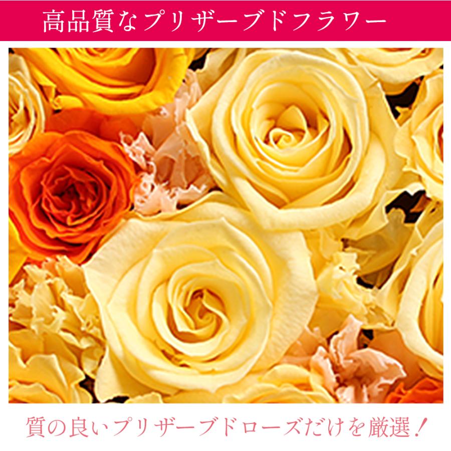 プリザーブドフラワー カーネーション 入り ボックス ギフト 誕生日 結婚祝い フラワー プレゼント お祝い 還暦祝い 花 ブリザーブドフラワー 送料無料 | プリザーブドフラワーIPFA | 16