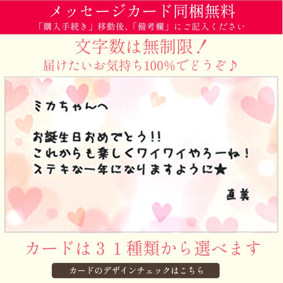 プリザーブドフラワー カーネーション 入り ボックス ギフト 誕生日 結婚祝い フラワー プレゼント お祝い 還暦祝い 花 ブリザーブドフラワー 送料無料 | プリザーブドフラワーIPFA | 12