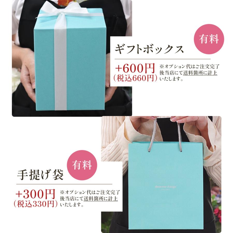 プリザーブドフラワー 母の日 ガラスドーム エレガンス 誕生日 プレゼント 退職祝い 結婚祝い ギフト 還暦祝い 女性 お祝い フラワー 花 卒業式 お返し | プリザーブドフラワーIPFA | 19