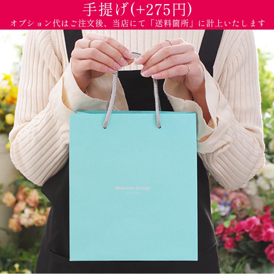 名入れ 彫刻 退職祝い プリザーブドフラワー 写真立て フォトフレーム 誕生日 結婚祝い プレゼント ギフト お祝い 還暦祝い 縦 送料無料 クリスマス | プリザーブドフラワーIPFA | 19