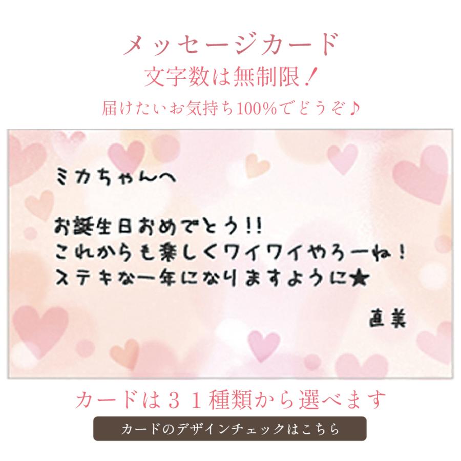 名入れ 彫刻 退職祝い プリザーブドフラワー 写真立て フォトフレーム 誕生日 プレゼント ギフト 還暦祝い 還暦 喜寿 古希 横 送料無料 クリスマス | プリザーブドフラワーIPFA | 16