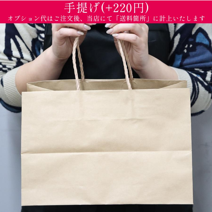 名入れ 彫刻 退職祝い プリザーブドフラワー 写真立て フォトフレーム 誕生日 プレゼント ギフト 還暦祝い 還暦 喜寿 古希 横 送料無料 クリスマス | プリザーブドフラワーIPFA | 17