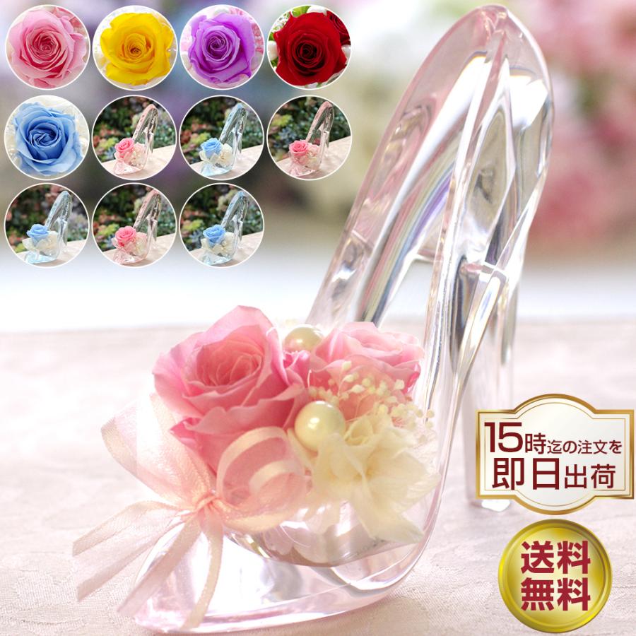 プリザーブドフラワーIPFA 母の日 プリザーブドフラワー プリザーブドフラワーIPFA 母の日 プリザーブドフラワー