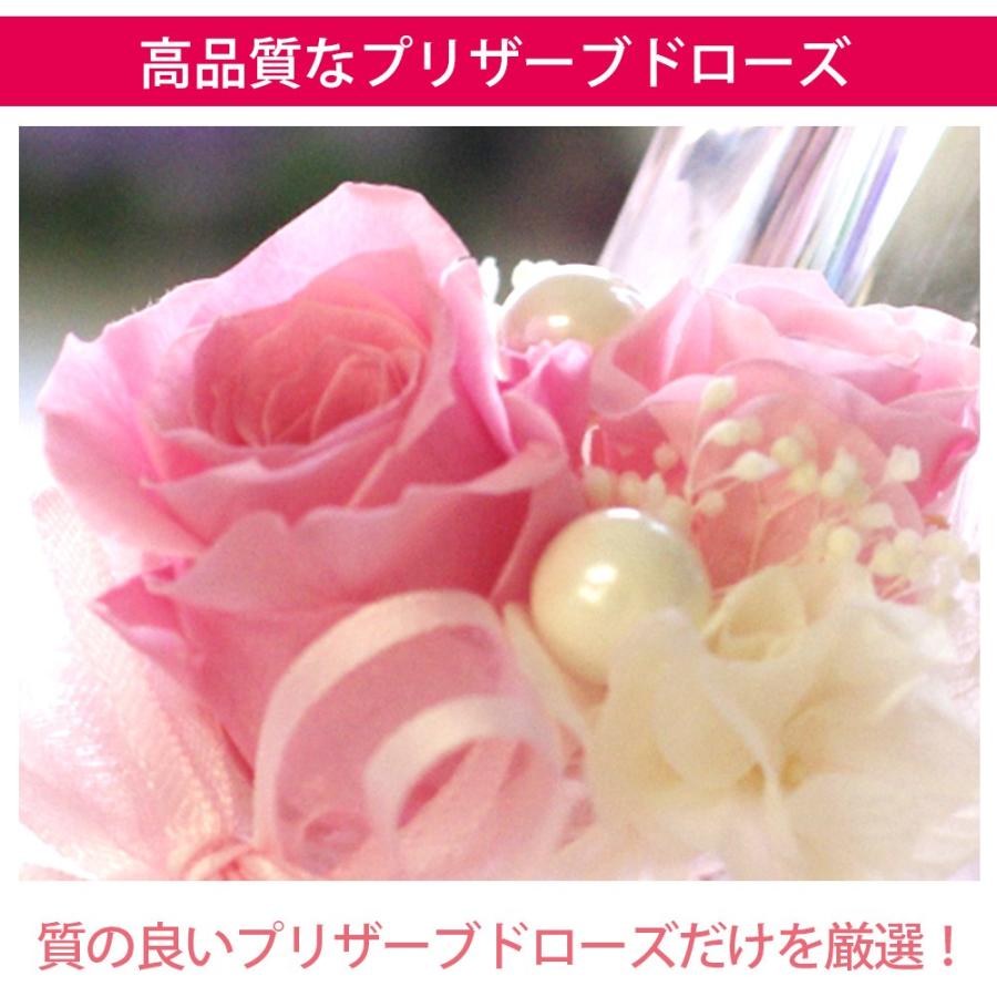 プリザーブドフラワー プレゼント 誕生日 退職祝い 結婚祝い 結婚記念日 ギフト プロポーズ ガラスの靴 お祝い プロポーズ シンデレラ 女性 クリスマス | プリザーブドフラワーIPFA | 30