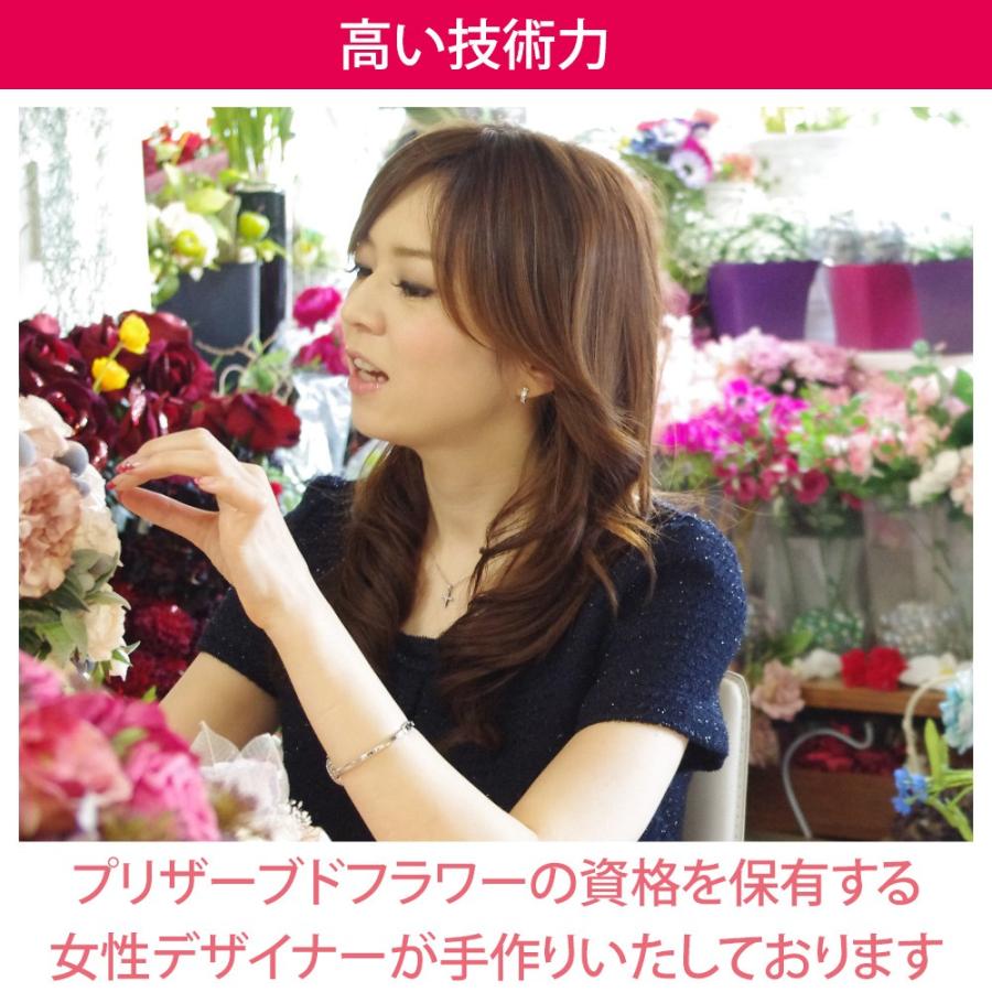 プリザーブドフラワー プレゼント 誕生日 退職祝い 結婚祝い 結婚記念日 ギフト プロポーズ ガラスの靴 お祝い プロポーズ シンデレラ 女性 クリスマス | プリザーブドフラワーIPFA | 31