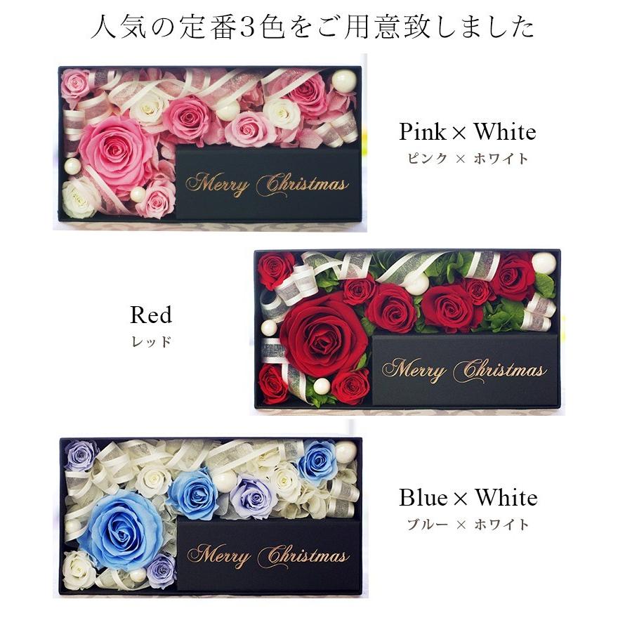 プリザーブドフラワー box リングピロー クリスマス プレゼント プレゼント ギフト 花 メモリアル Merry Chiristmas | プリザーブドフラワーIPFA | 04