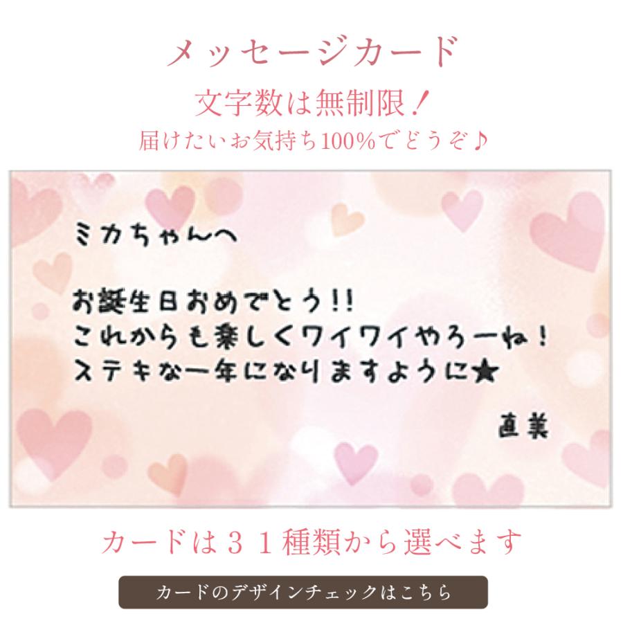 プリザーブドフラワー 写真立て 退職祝い 結婚祝い 結婚式 両親 プレゼント ギフト 還暦 古希 喜寿 米寿 お祝い フォトフレーム 送料無料 クリスマス | プリザーブドフラワーIPFA | 10