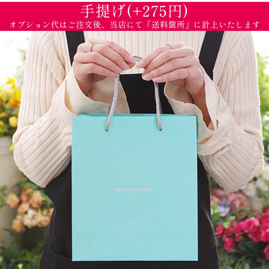 プリザーブドフラワー 写真立て 退職祝い 結婚祝い 結婚式 両親 プレゼント ギフト 還暦 古希 喜寿 米寿 お祝い フォトフレーム 送料無料 クリスマス | プリザーブドフラワーIPFA | 11