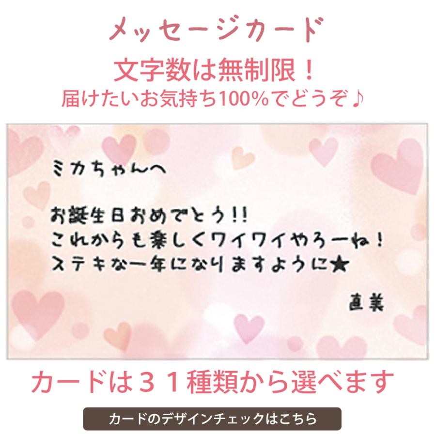 ハーバリウム 誕生日 母の日 カーネーション プレゼント ギフト プリザーブド フラワー 贈り物 お祝い ブリザード｜ipfa｜16