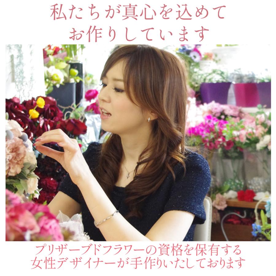 ハーバリウム 誕生日 バースデー プレゼント ギフト 退職祝い 結婚祝い 卒業祝い プリザーブド 贈り物 花 カーネーション ハーバリューム 送料無料 バレンタイン | プリザーブドフラワーIPFA | 28