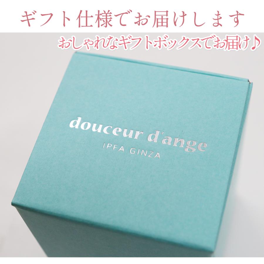 ハーバリウム 誕生日 バースデー プレゼント ギフト 退職祝い 結婚祝い 卒業祝い プリザーブド 贈り物 花 カーネーション ハーバリューム 送料無料 バレンタイン | プリザーブドフラワーIPFA | 23