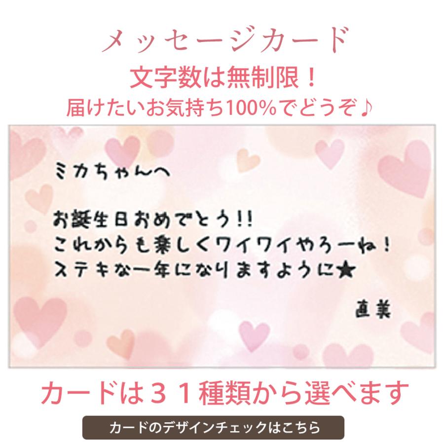 ハーバリウム 誕生日 バースデー プレゼント ギフト 退職祝い 結婚祝い 卒業祝い プリザーブド 贈り物 花 カーネーション ハーバリューム 送料無料 バレンタイン | プリザーブドフラワーIPFA | 24