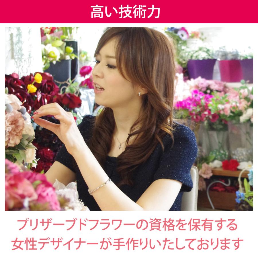 ハーバリウム 法事 お悔やみ 四十九日 供花 御供 お盆 お彼岸 ハーバリウム お供え ハーバリウム お供え アレンジ | プリザーブドフラワーIPFA | 14