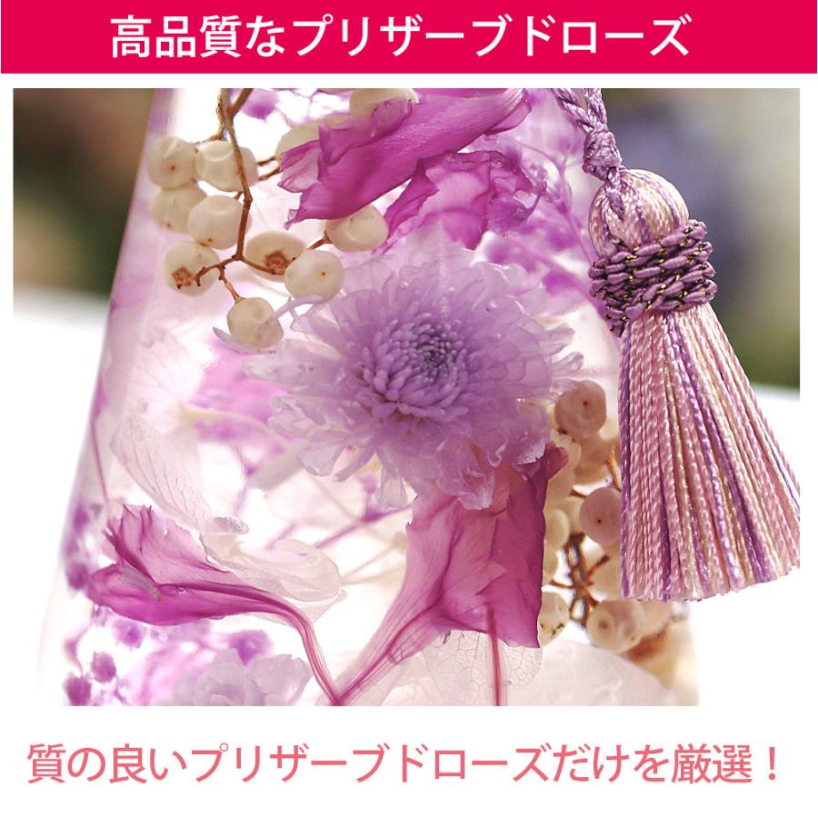 ハーバリウム 法事 お悔やみ 四十九日 供花 御供 お盆 お彼岸 ハーバリウム お供え ハーバリウム お供え アレンジ | プリザーブドフラワーIPFA | 16
