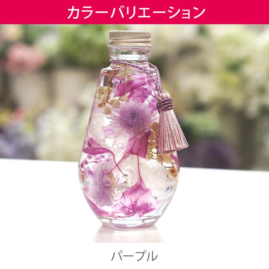 ハーバリウム 法事 お悔やみ 四十九日 供花 御供 お盆 お彼岸 ハーバリウム お供え ハーバリウム お供え アレンジ | プリザーブドフラワーIPFA | 08