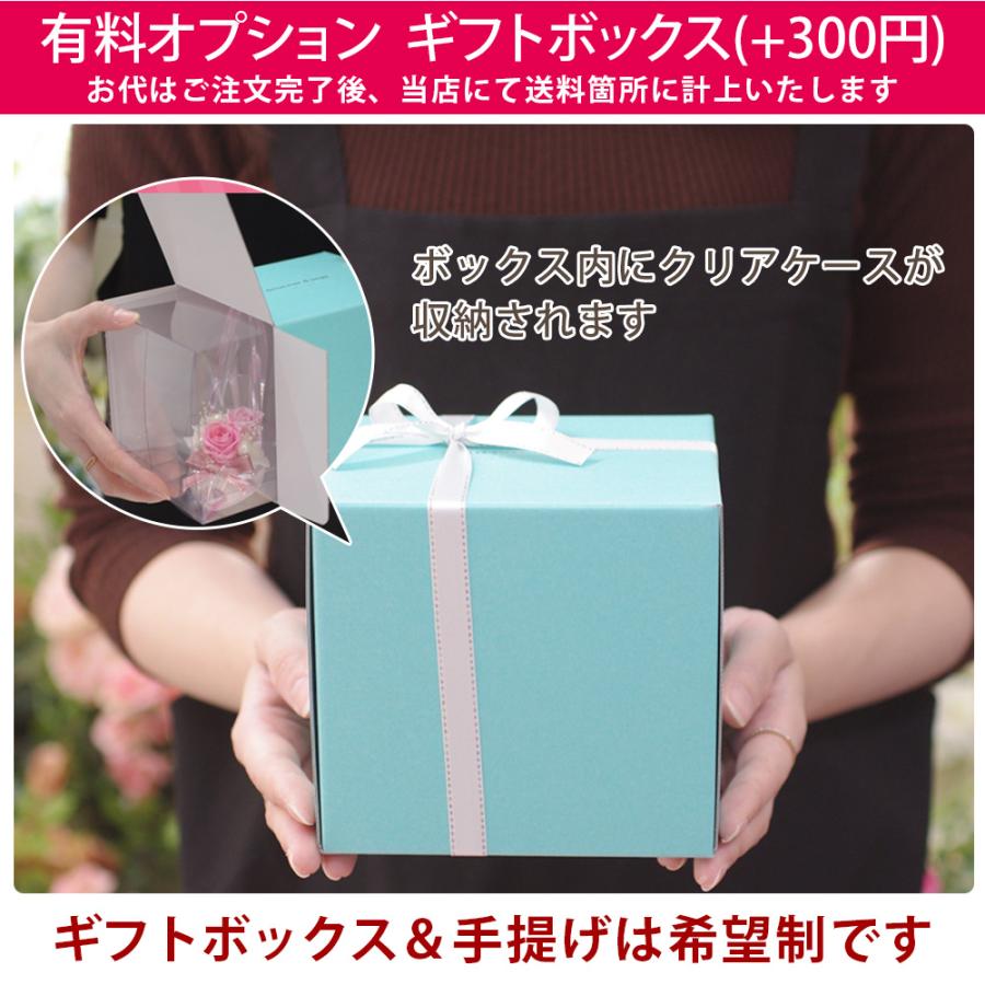 彫刻 名入れ プリザーブドフラワー 結婚祝い ギフト 誕生日 プレゼント 結婚記念日 記念日 ガラスの靴 プロポーズ 女性 プリンセス | プリザーブドフラワーIPFA | 13