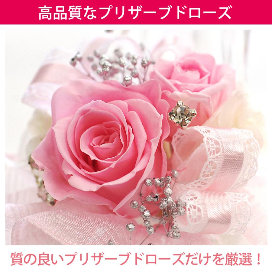 彫刻 名入れ プリザーブドフラワー 結婚祝い ギフト 誕生日 プレゼント 結婚記念日 記念日 ガラスの靴 プロポーズ 女性 プリンセス | プリザーブドフラワーIPFA | 16