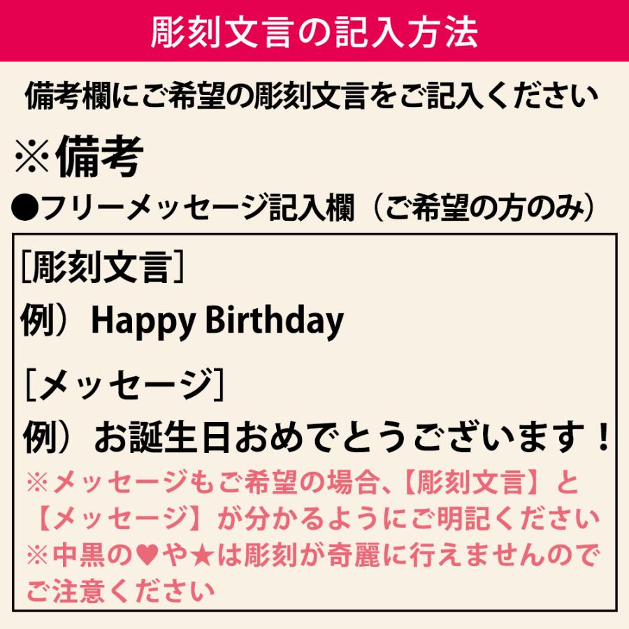彫刻 名入れ プリザーブドフラワー 結婚祝い ギフト 誕生日 プレゼント 結婚記念日 記念日 ガラスの靴 プロポーズ 女性 プリンセス | プリザーブドフラワーIPFA | 18