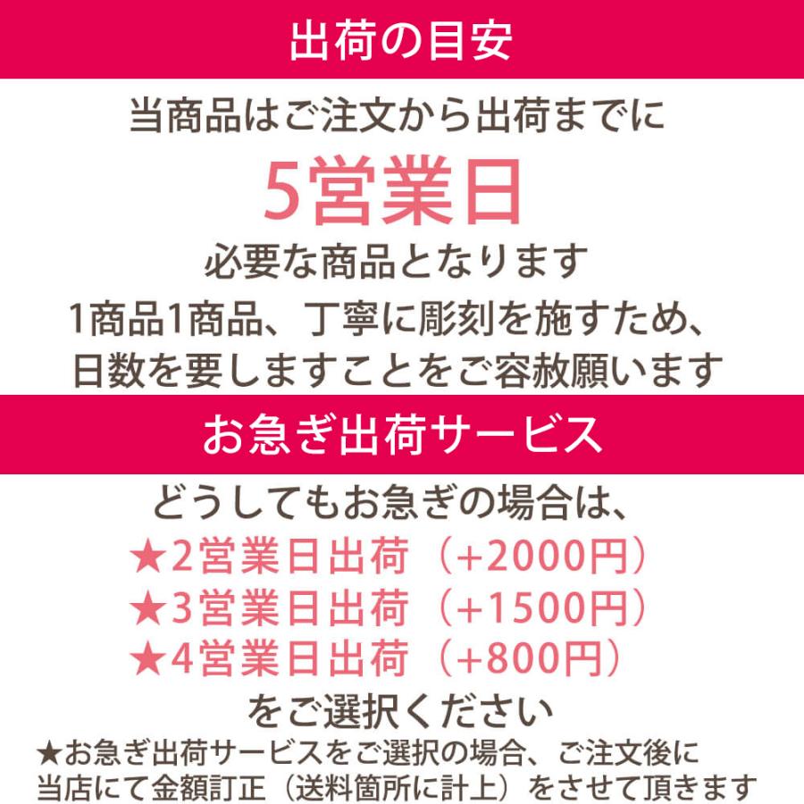 彫刻 名入れ プリザーブドフラワー 結婚祝い ギフト 誕生日 プレゼント 結婚記念日 記念日 ガラスの靴 プロポーズ 女性 プリンセス | プリザーブドフラワーIPFA | 04
