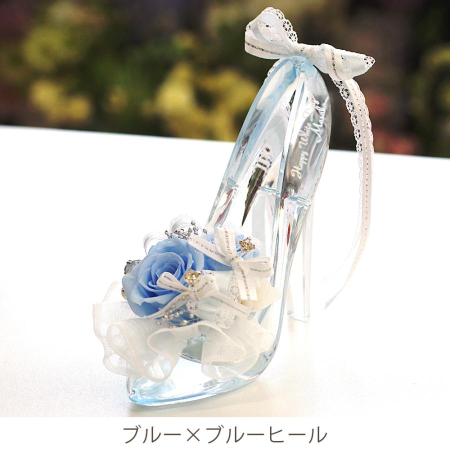 彫刻 名入れ プリザーブドフラワー ギフト プレゼント 電報 結婚式 結婚記念日 ガラスの靴 女性 プリンセスヒール リングピロー | プリザーブドフラワーIPFA | 06